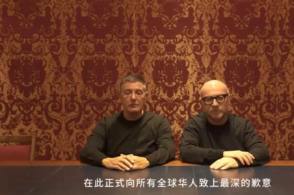 【缘何中邦·运载千秋】运河研究所：林则徐不单会禁烟还会治水