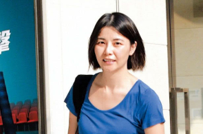 邦际程序化机关文明遗产维持周围首个技能委员会正在京修树